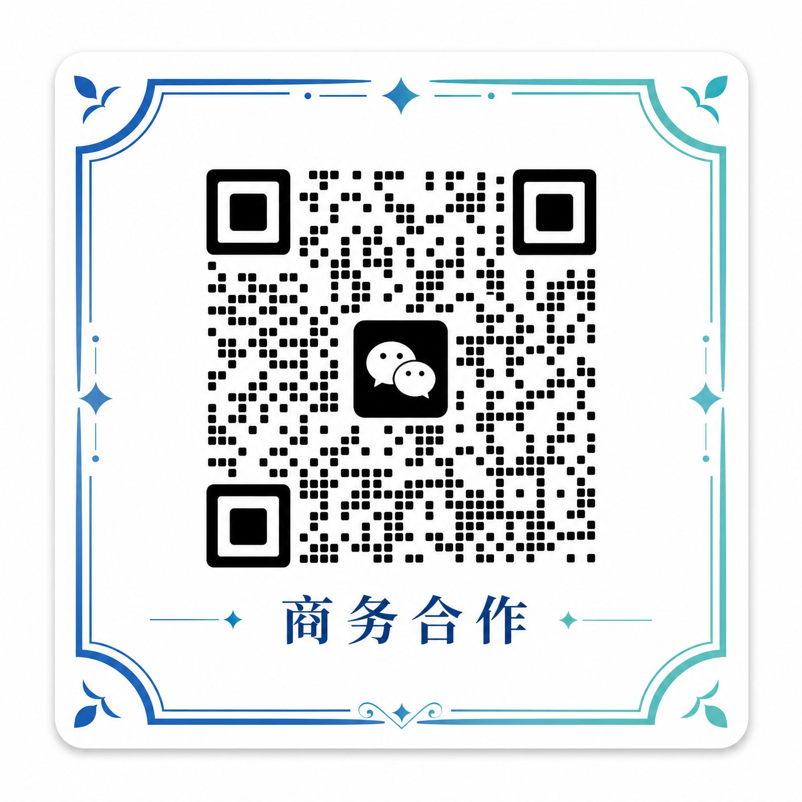 直播走光